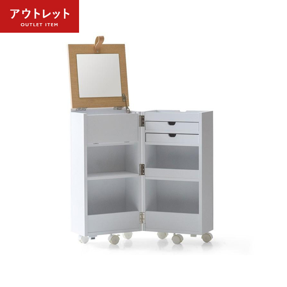 コンパクトコスメワゴン Karen(カレン) [本体完成品] | エアリゾーム 