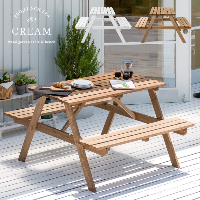 ガーデンテーブル ベンチ Cream クリーム 北欧インテリア 家具の通販エア リゾーム