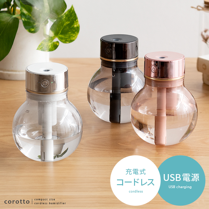 新品未使用 加湿器ガラスポット - 空調