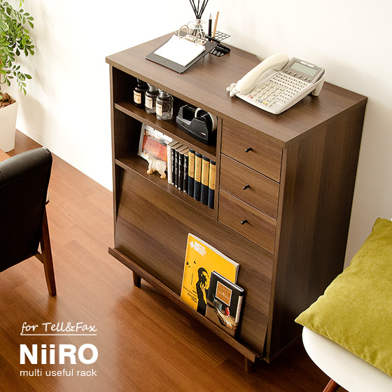 電話&FAX台 NiiRO(ニーロ) | 【公式】 家具通販のエア・リゾーム