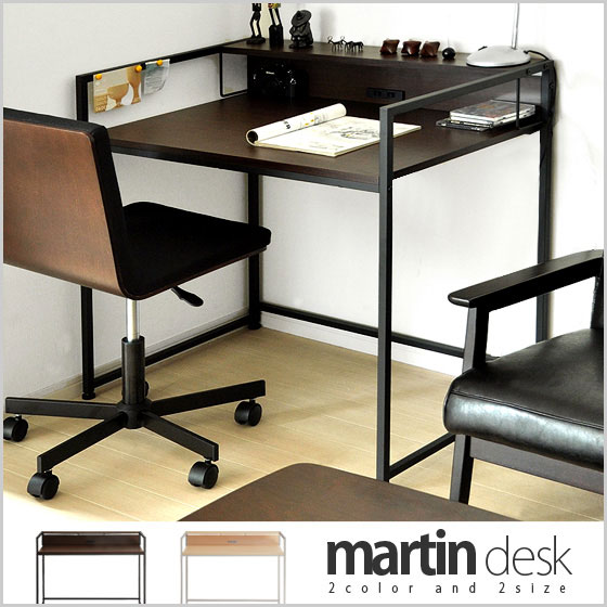 martin desk with hutch