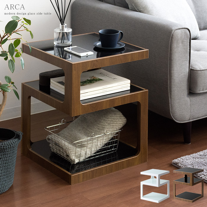 サイドテーブル ARCA〔アルカ〕3段タイプ | エアリゾーム【公式】 家具