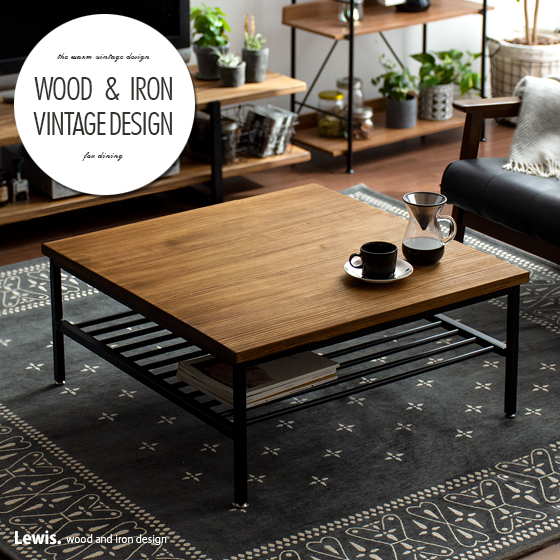 ヴィンテージウッドテーブル Lewis ルイス 正方形タイプ 80cm 北欧インテリア 家具の通販エア リゾーム