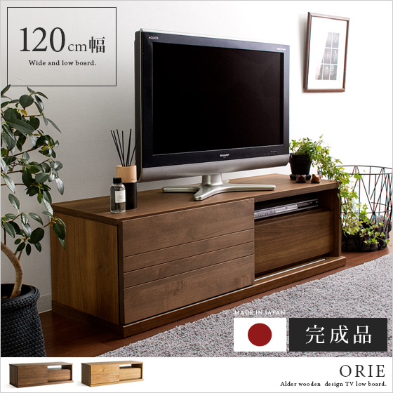 スライド扉テレビ台1cm幅タイプ Orie オーリエ 北欧インテリア 家具の通販エア リゾーム