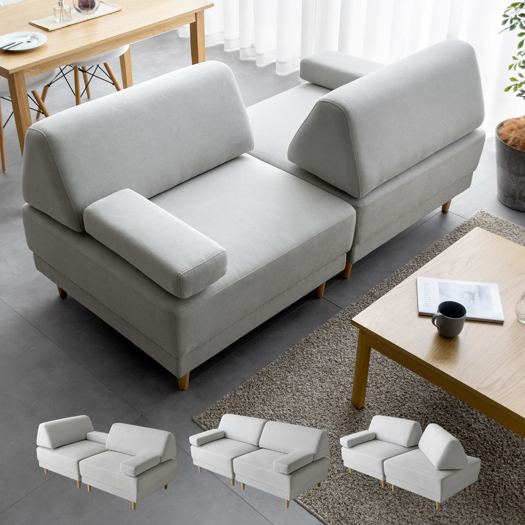 IKEA アイランドソファー - ソファベッド