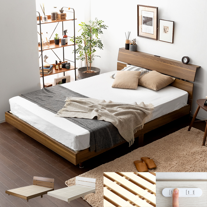 シンプルデザインすのこベッド UNI(ウニ) ダブルサイズ