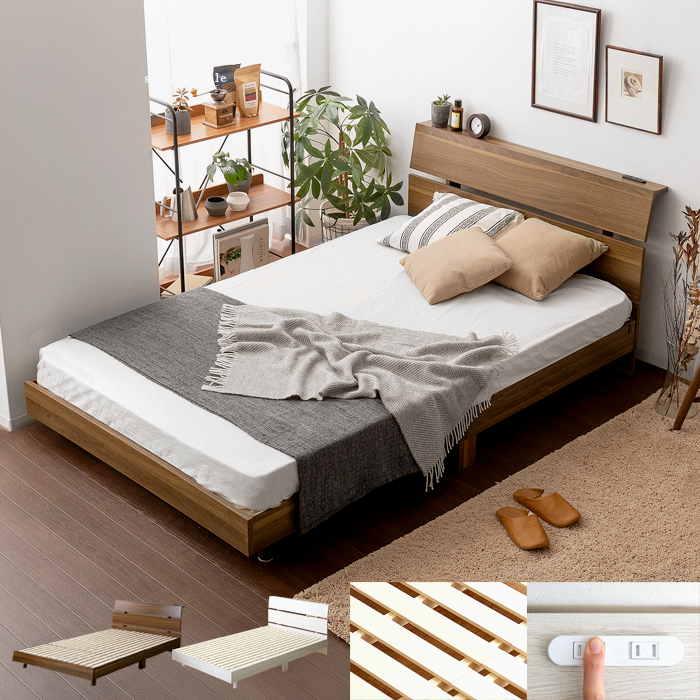 シンプルデザインすのこベッド UNI(ウニ) セミダブルサイズ