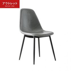 HOWARD CHAIR (ハワードチェア) 1脚単体販売