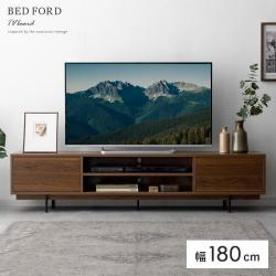 BED FORD TVboard(ベッドフォード テレビボード)180cm幅