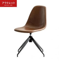 HOWARD SWIBLE CHAIR (ハワードスウィブルチェア) 回転式チェア 1脚単体販売