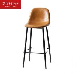 【アウトレット】HOWARD BAR CHAIR(ハワードバーチェア) 1脚単体販売