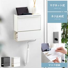 おしゃれなキーボックス 玄関ベンチ 北欧インテリア 家具の通販エア リゾーム