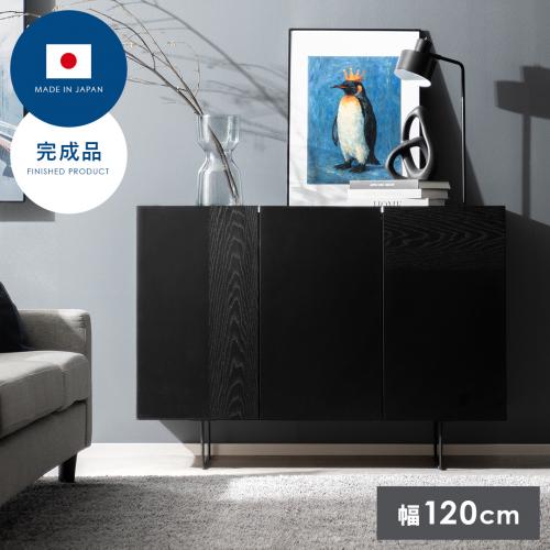 モダンサイドボード DERNO(デルノ)幅112cmタイプ