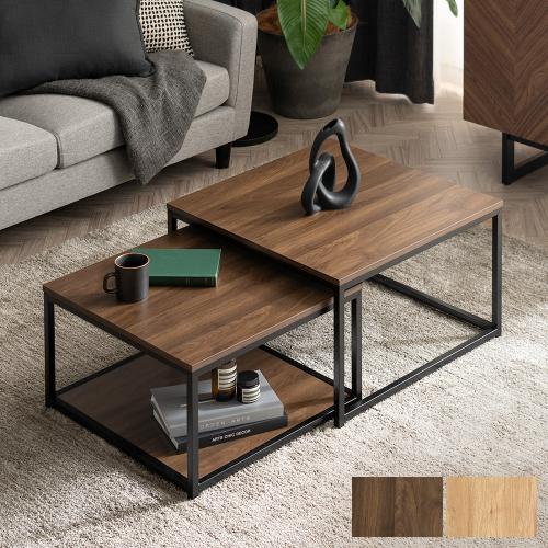 ネストテーブル VALM(ヴァルム)